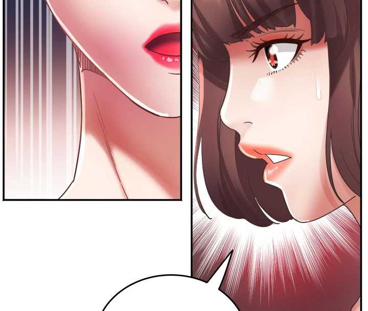 《大鳳村婦女會》漫画 第19話-搞上家中大鵰猛男