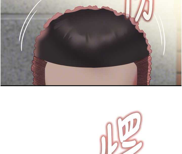 《大鳳村婦女會》漫画 第19話-搞上家中大鵰猛男