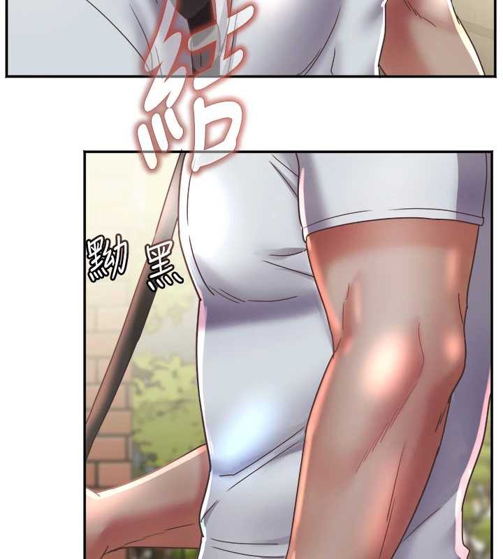 《大鳳村婦女會》漫画 第19話-搞上家中大鵰猛男