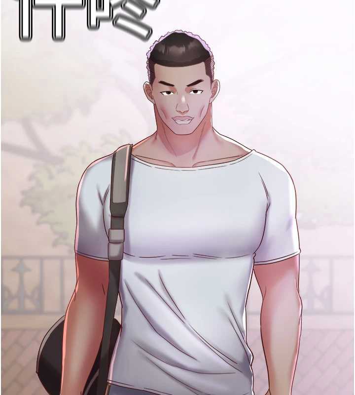 《大鳳村婦女會》漫画 第19話-搞上家中大鵰猛男