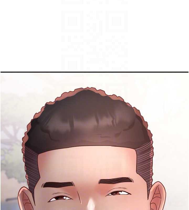 《大鳳村婦女會》漫画 第19話-搞上家中大鵰猛男