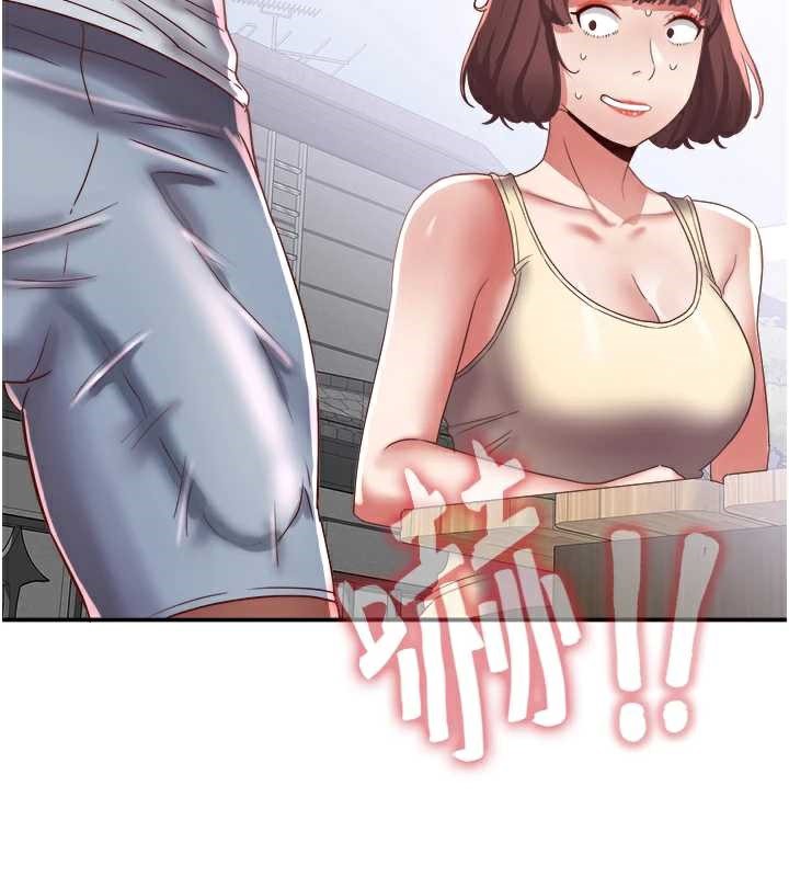 《大鳳村婦女會》漫画 第19話-搞上家中大鵰猛男