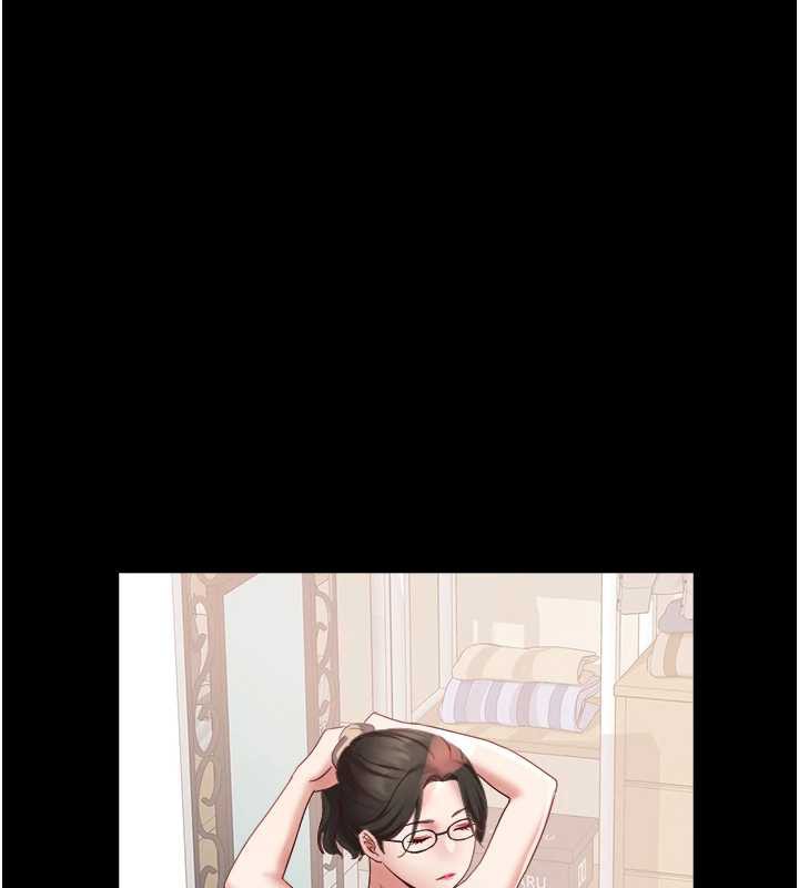 《大鳳村婦女會》漫画 第19話-搞上家中大鵰猛男