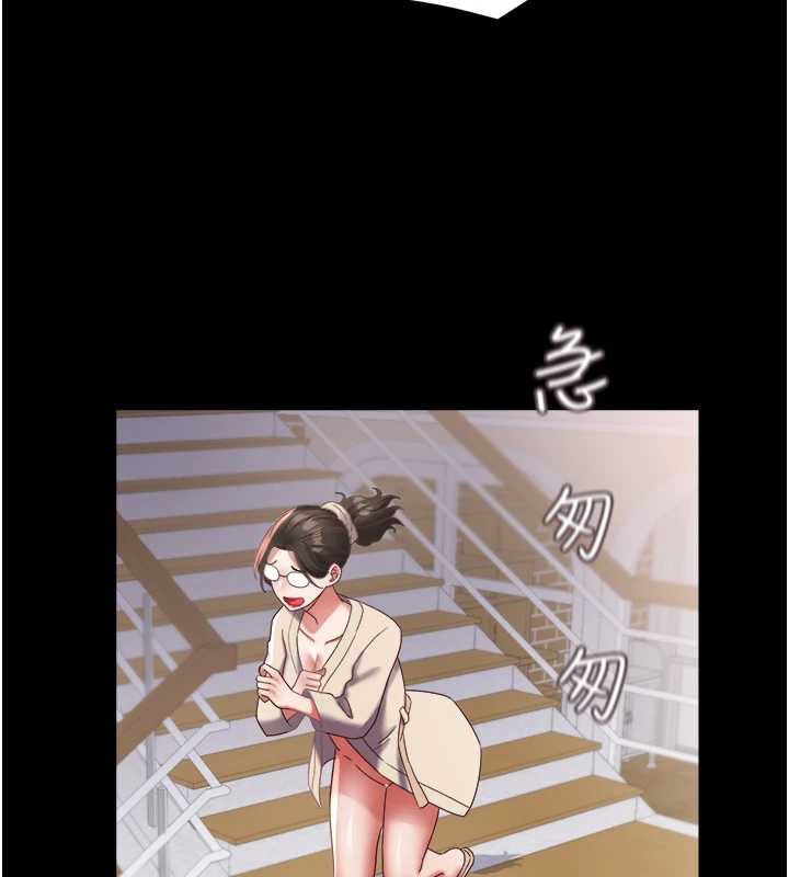 《大鳳村婦女會》漫画 第19話-搞上家中大鵰猛男