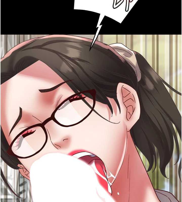 《大鳳村婦女會》漫画 第19話-搞上家中大鵰猛男