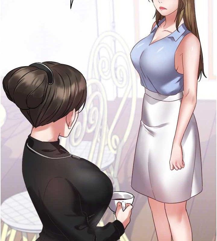《大鳳村婦女會》漫画 第2話-妳想要勾引我老公?