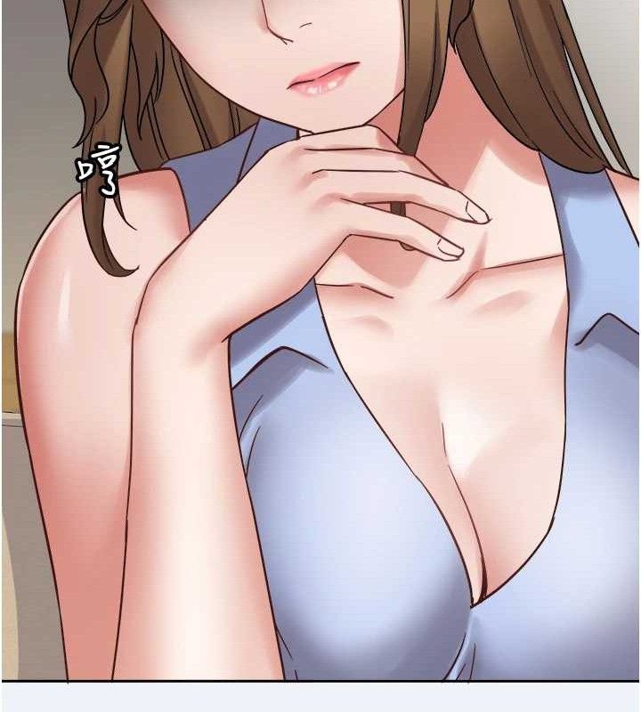 《大鳳村婦女會》漫画 第2話-妳想要勾引我老公?