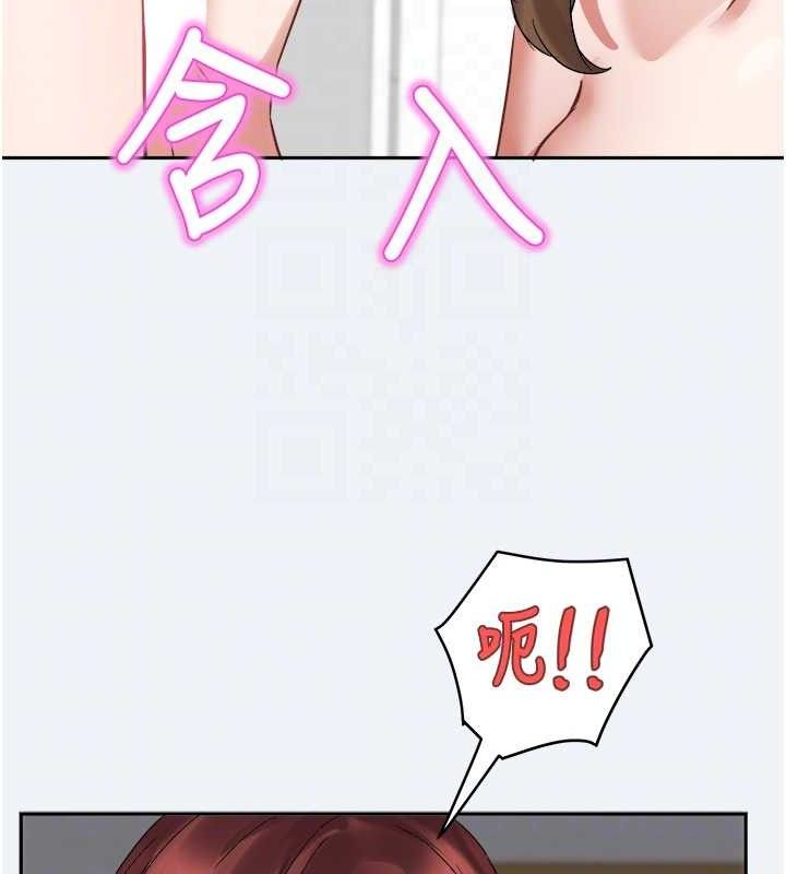 《大鳳村婦女會》漫画 第2話-妳想要勾引我老公?