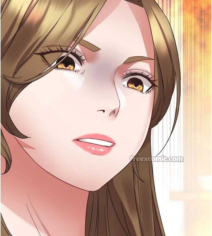 《大鳳村婦女會》漫画 第2話-妳想要勾引我老公?