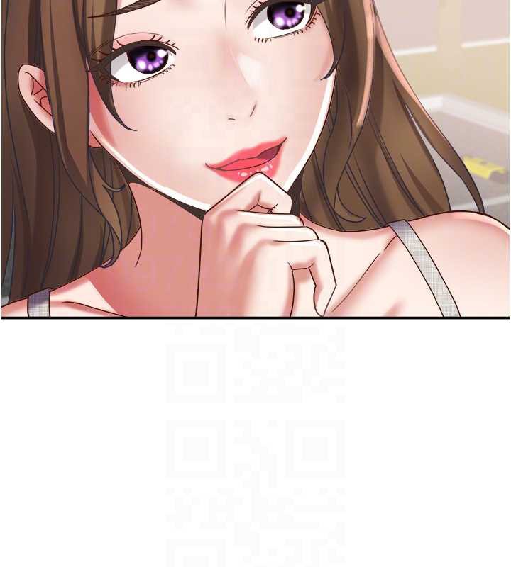 《大鳳村婦女會》漫画 第20話-真正的「師奶殺手」