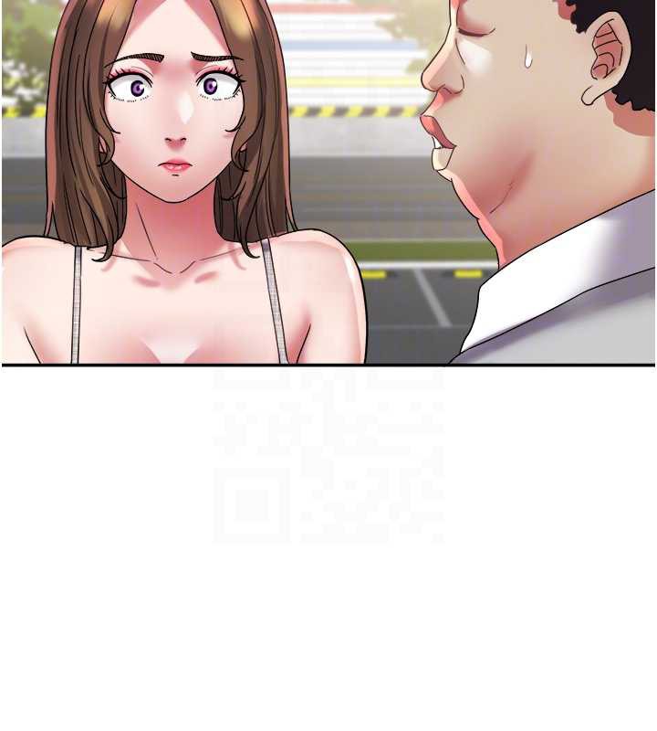 《大鳳村婦女會》漫画 第20話-真正的「師奶殺手」