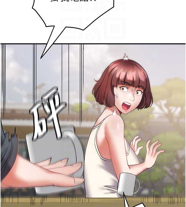 《大鳳村婦女會》漫画 第21話-順便疏通我的「通道」&hearts;