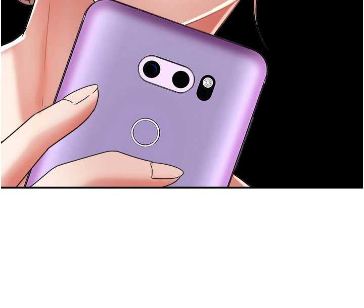 《大鳳村婦女會》漫画 第21話-順便疏通我的「通道」&hearts;