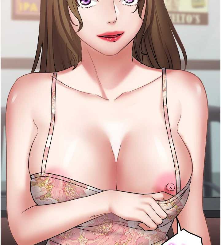 《大鳳村婦女會》漫画 第21話-順便疏通我的「通道」&hearts;