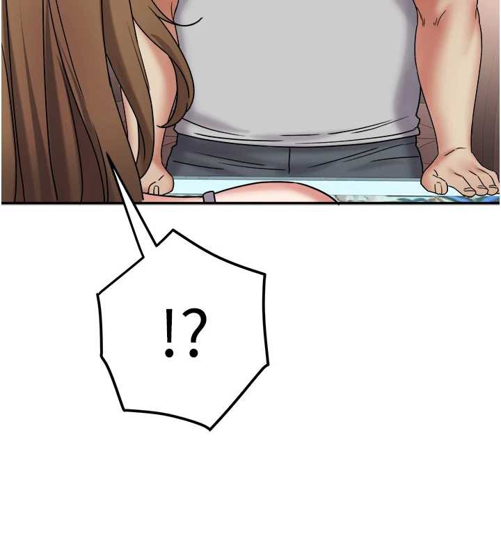 《大鳳村婦女會》漫画 第21話-順便疏通我的「通道」&hearts;