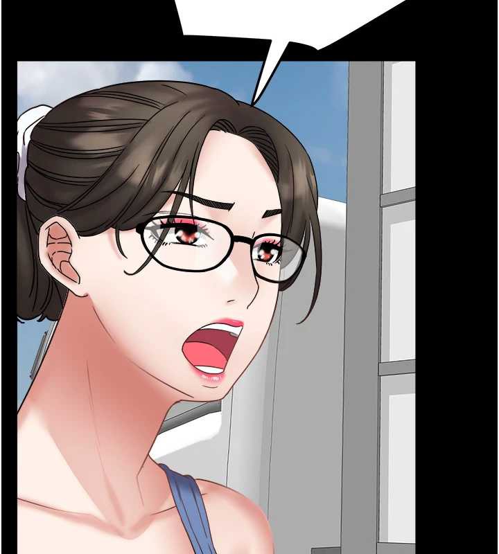 《大鳳村婦女會》漫画 第21話-順便疏通我的「通道」&hearts;