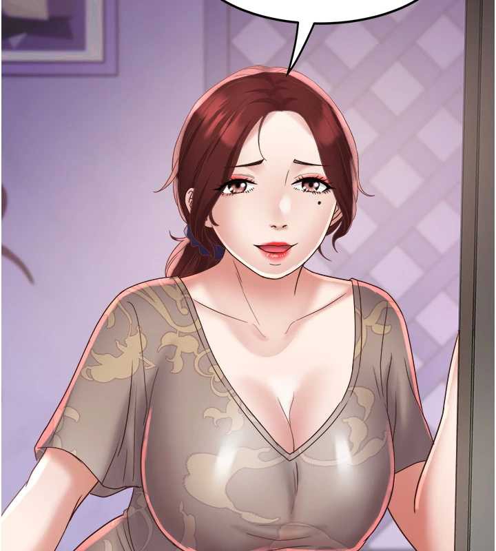 《大鳳村婦女會》漫画 第21話-順便疏通我的「通道」&hearts;