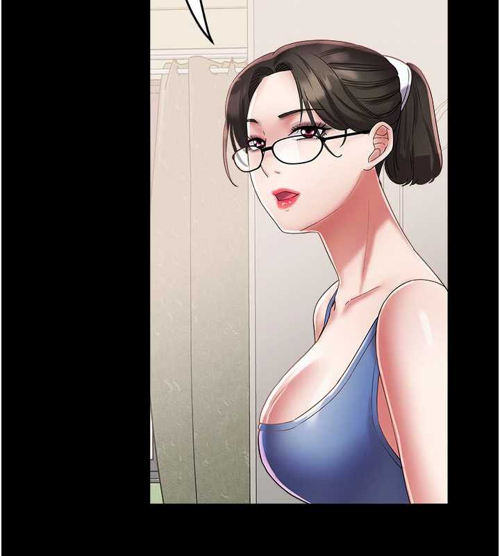 《大鳳村婦女會》漫画 第22話-朋友妻，可以戲