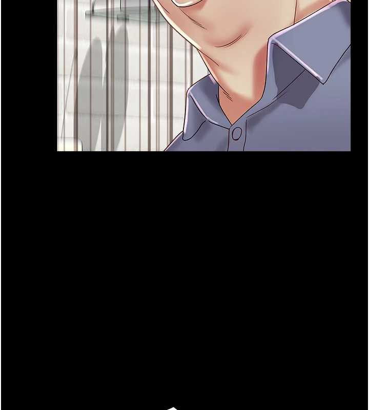 《大鳳村婦女會》漫画 第22話-朋友妻，可以戲