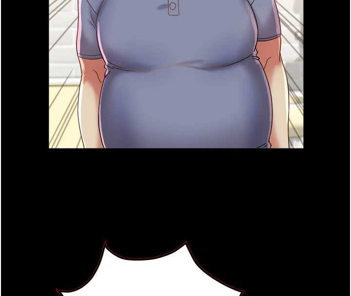 《大鳳村婦女會》漫画 第22話-朋友妻，可以戲