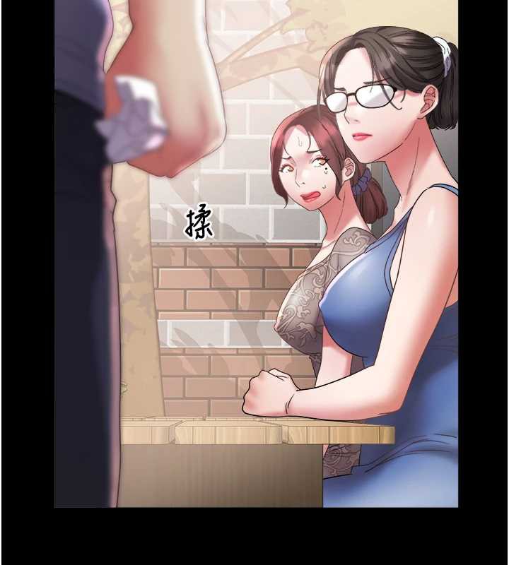 《大鳳村婦女會》漫画 第22話-朋友妻，可以戲