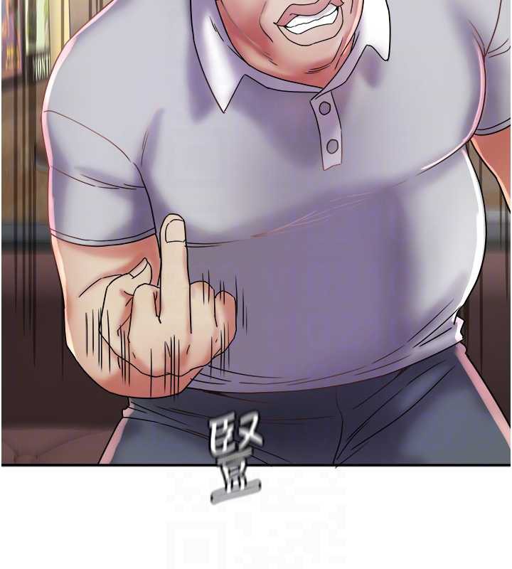 《大鳳村婦女會》漫画 第22話-朋友妻，可以戲