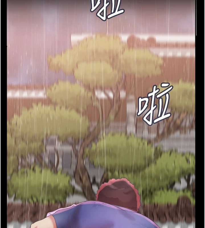 《大鳳村婦女會》漫画 第22話-朋友妻，可以戲