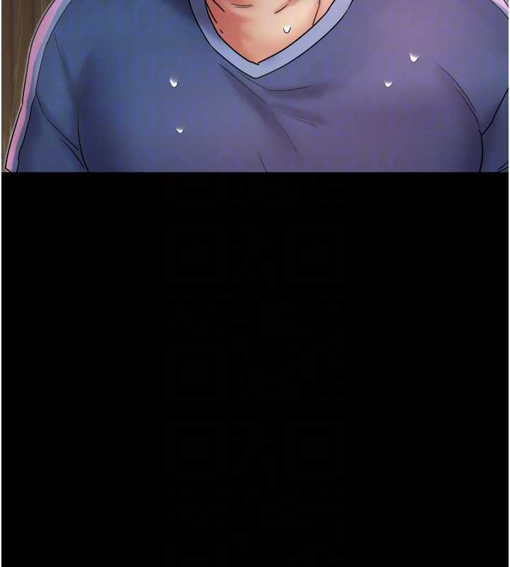 《大鳳村婦女會》漫画 第22話-朋友妻，可以戲