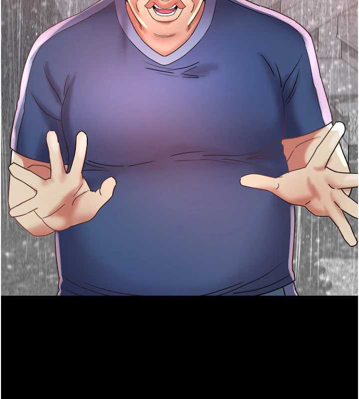 《大鳳村婦女會》漫画 第22話-朋友妻，可以戲