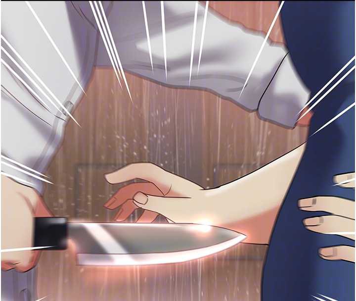 《大鳳村婦女會》漫画 第22話-朋友妻，可以戲