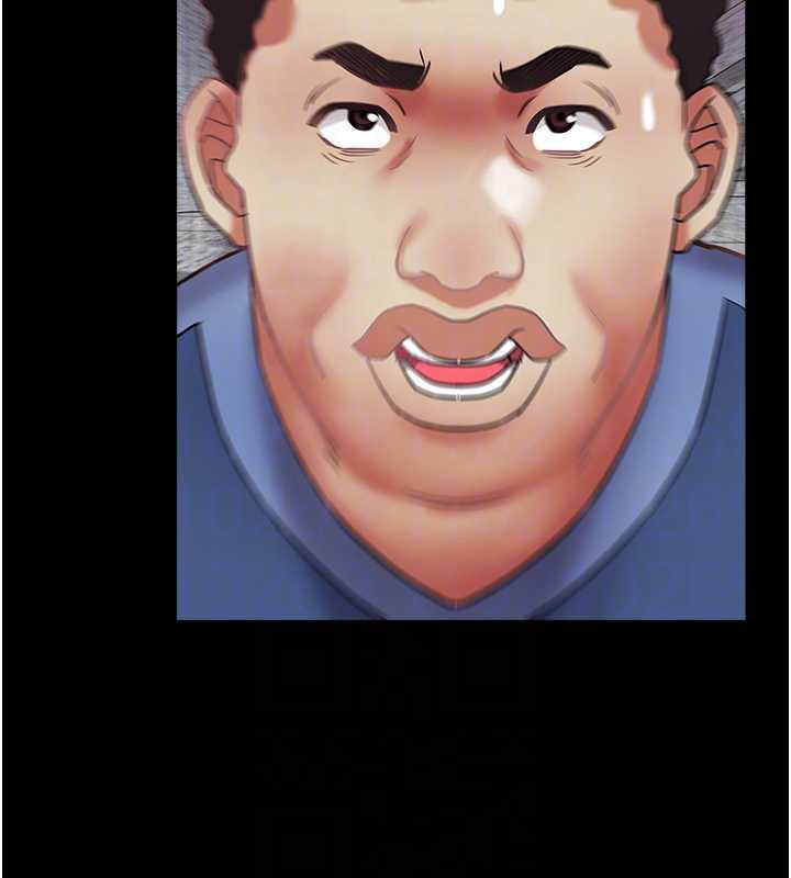 《大鳳村婦女會》漫画 第22話-朋友妻，可以戲