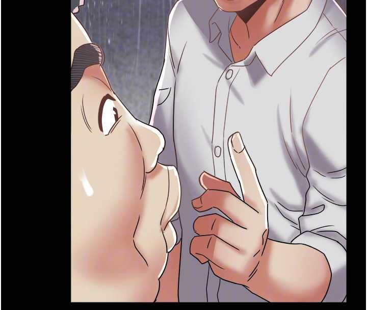 《大鳳村婦女會》漫画 第22話-朋友妻，可以戲