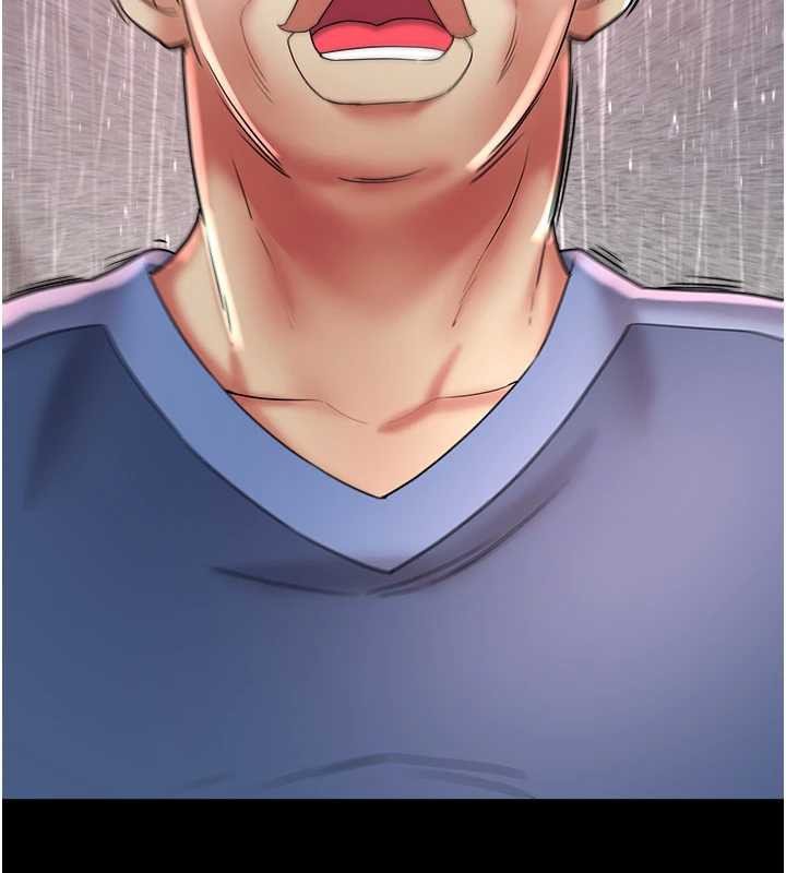 《大鳳村婦女會》漫画 第22話-朋友妻，可以戲