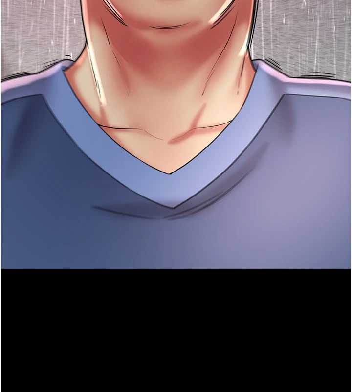 《大鳳村婦女會》漫画 第23話-不小心滑進去了~!