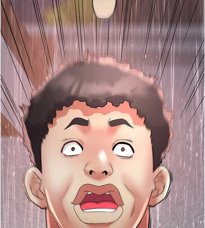 《大鳳村婦女會》漫画 第23話-不小心滑進去了~!