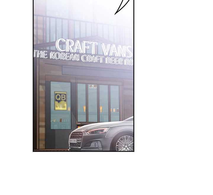 《大鳳村婦女會》漫画 第23話-不小心滑進去了~!