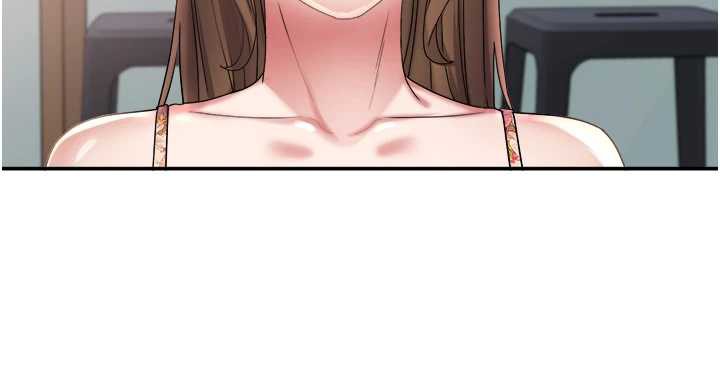 《大鳳村婦女會》漫画 第23話-不小心滑進去了~!