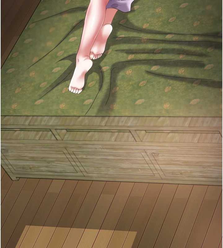 《大鳳村婦女會》漫画 第23話-不小心滑進去了~!