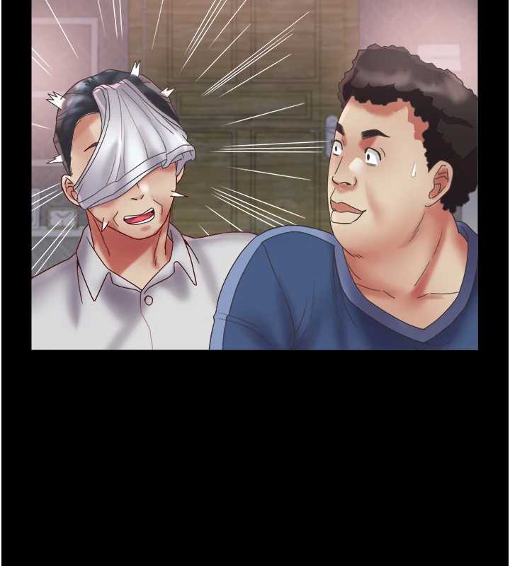 《大鳳村婦女會》漫画 第23話-不小心滑進去了~!