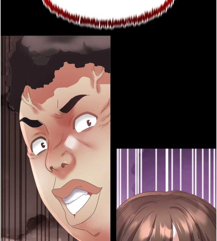 《大鳳村婦女會》漫画 第23話-不小心滑進去了~!