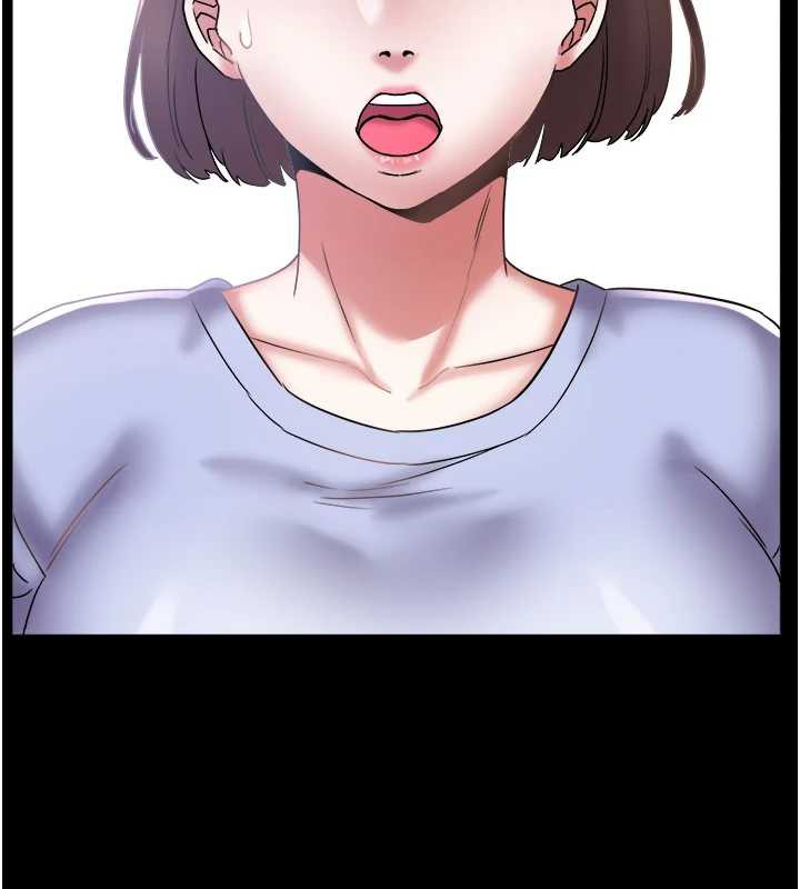 《大鳳村婦女會》漫画 第23話-不小心滑進去了~!