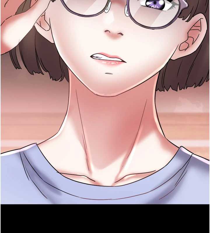 《大鳳村婦女會》漫画 第23話-不小心滑進去了~!