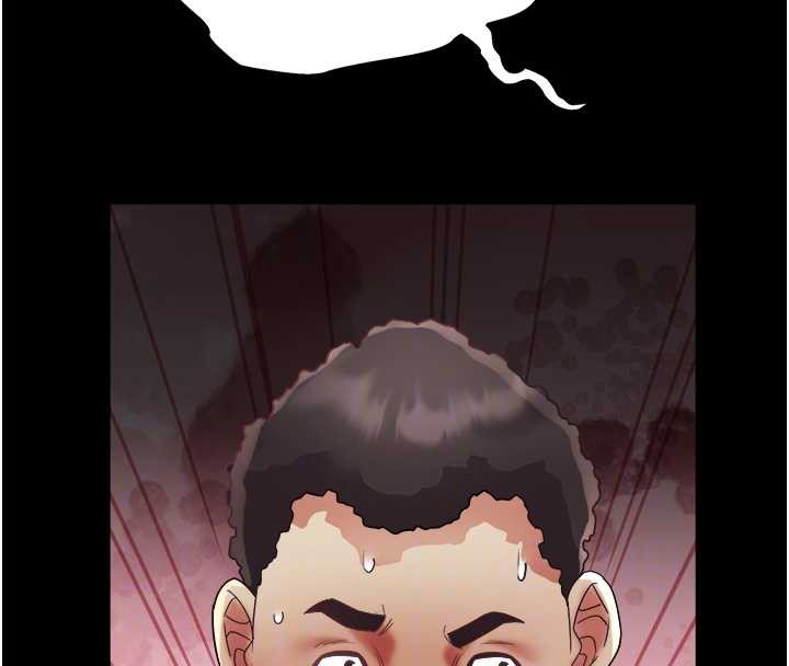 《大鳳村婦女會》漫画 第23話-不小心滑進去了~!