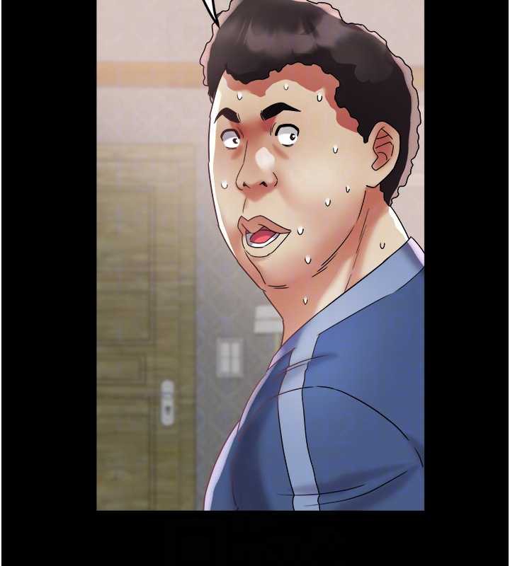 《大鳳村婦女會》漫画 第23話-不小心滑進去了~!