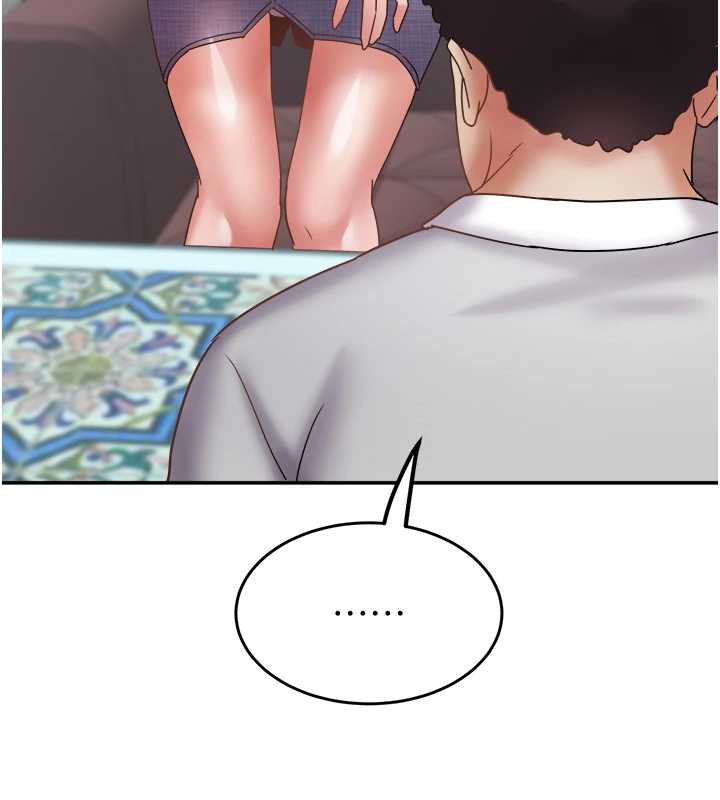 《大鳳村婦女會》漫画 第23話-不小心滑進去了~!