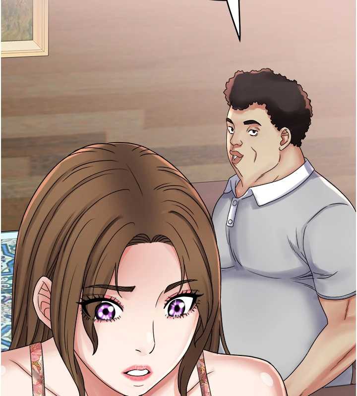 《大鳳村婦女會》漫画 第23話-不小心滑進去了~!