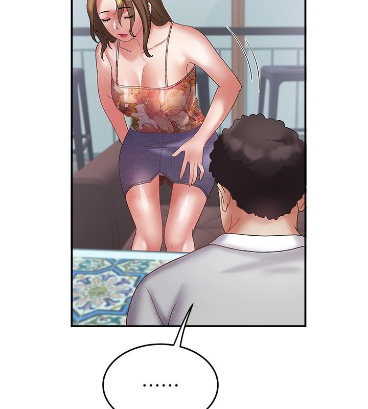 《大鳳村婦女會》漫画 第24話-充滿危險香氣的禮物