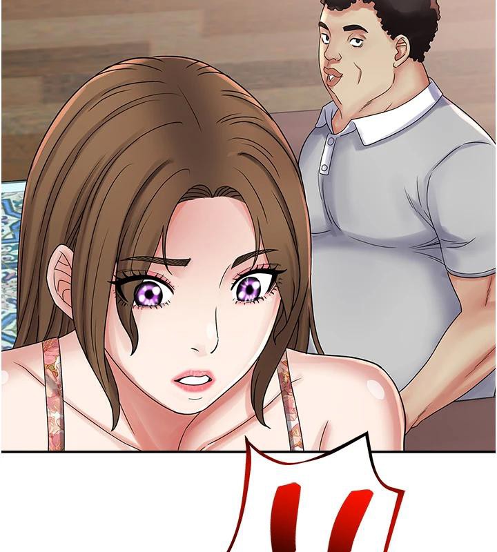 《大鳳村婦女會》漫画 第24話-充滿危險香氣的禮物