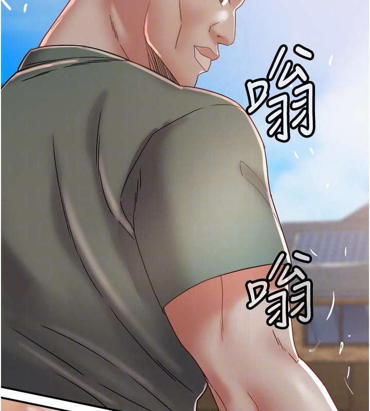 《大鳳村婦女會》漫画 第24話-充滿危險香氣的禮物