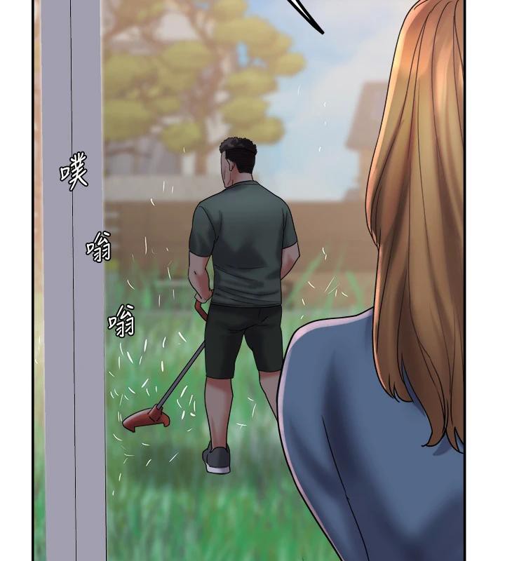 《大鳳村婦女會》漫画 第24話-充滿危險香氣的禮物